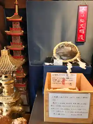 成田山不動院別府分院(大分県)