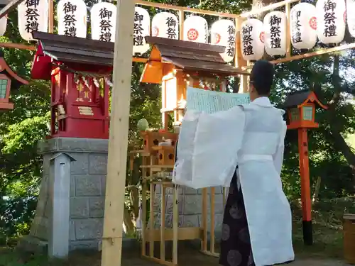 尾張猿田彦神社の末社・摂社