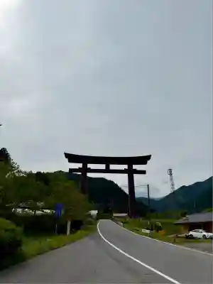 古峯神社(栃木県)