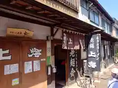 喜多方ラーメン神社(福島県)