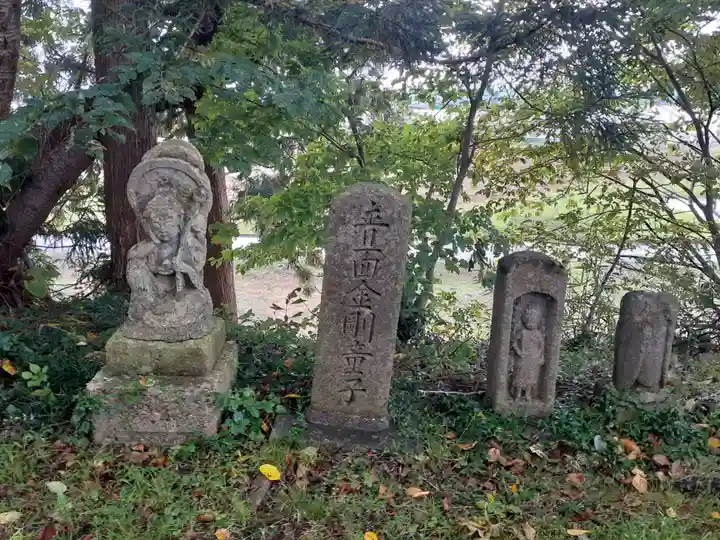 蔵光院(秋田県)