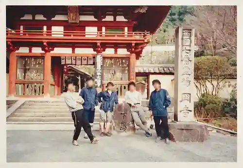 岡寺（龍蓋寺）(奈良県)