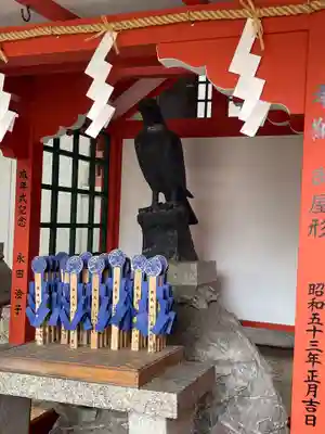 阿倍王子神社(大阪府)