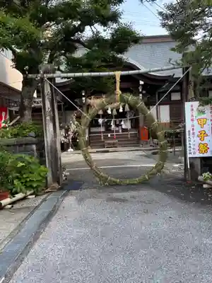 出雲大社土佐分詞(高知県)
