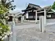 伊佐須美神社(群馬県)