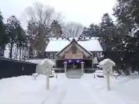 長沼神社(北海道)