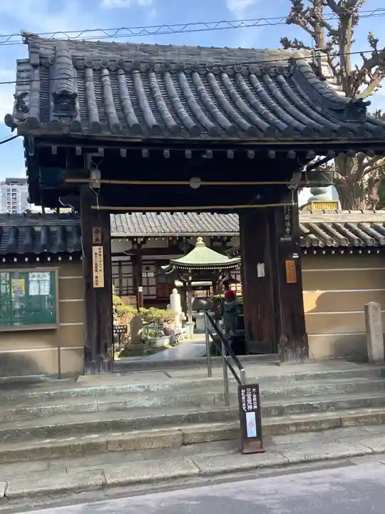 興徳寺(大阪府)