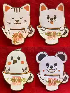 鹿角八坂神社の御朱印(2022年10月30日(日) 20時57分17秒投稿)