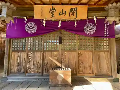 恵勝寺(千葉県)