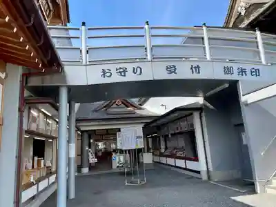 成田山川越別院(埼玉県)