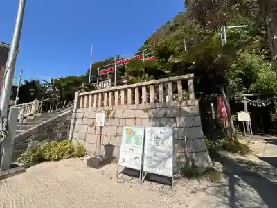 叶神社（東叶神社）(神奈川県)