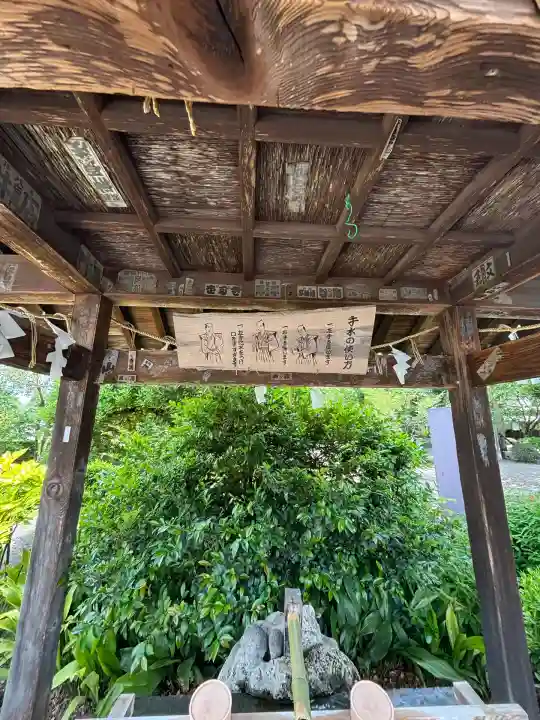 世良田東照宮(群馬県)