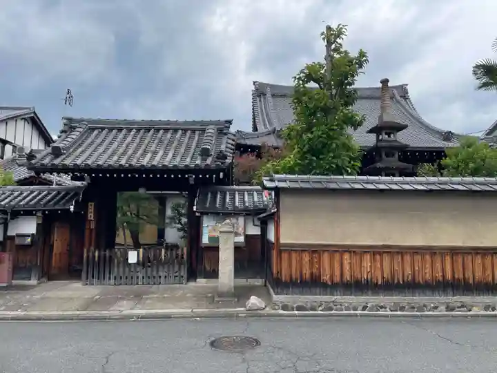 安阿彌寺(安阿弥寺)(京都府)
