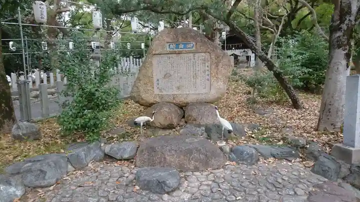 七所神社のその他建物