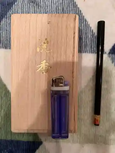 成田山札幌別院新栄寺の授与品その他