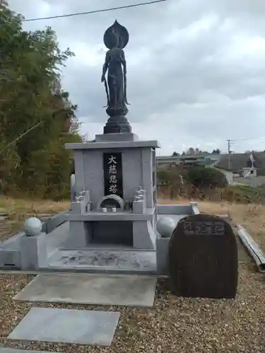 悠山寺(宮城県)