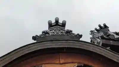 圓藏院(円蔵院)(京都府)
