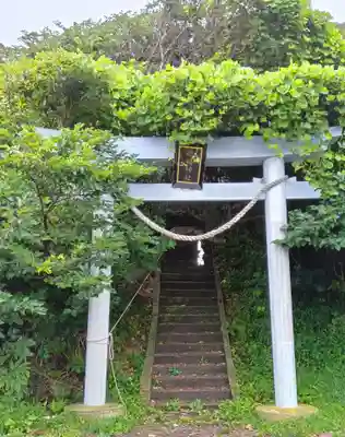 澳津神社(北海道)