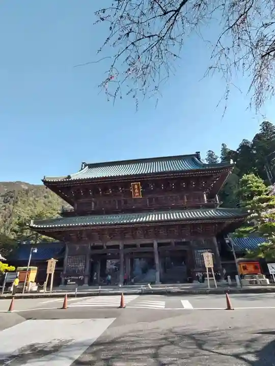 久遠寺(山梨県)