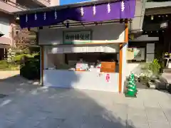 東京大神宮の建物その他