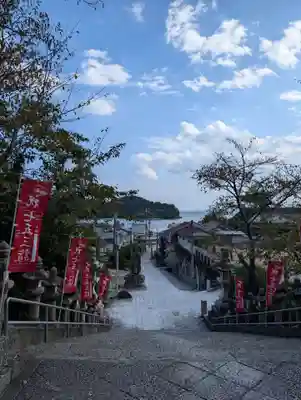 大避神社(兵庫県)