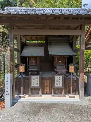 大宝神社の{uncategorized: "未分類", other: "その他", undefined: "問題あり", building: "その他建物", grave: "お墓", sacred_gate: "鳥居", guardian: "狛犬", statue: "像", buddha: "仏像", history: "歴史", nature: "自然", garden: "庭園", animal: "動物", pagoda: "塔", temizu: "手水舎", mountain_gate: "山門・神門", sanctuary: "本殿・本堂", subordinate: "末社・摂社", art: "芸術", scenery: "景色", jizo: "地蔵", ema: "絵馬", goshuin: "御朱印", omikuji: "おみくじ", items: "授与品その他", amulet: "お守り", goshuincho: "御朱印帳", eats: "食事", festival: "お祭り", votive_dance: "神楽", shichigosan: "七五三参", wedding: "結婚式", experience: "体験その他", initially: "初詣", around: "周辺", anti_infection: "感染症対策"}