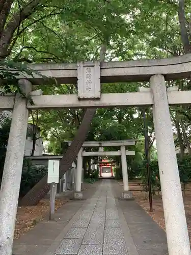 自由が丘熊野神社の鳥居