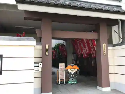 宗恵院の山門・神門