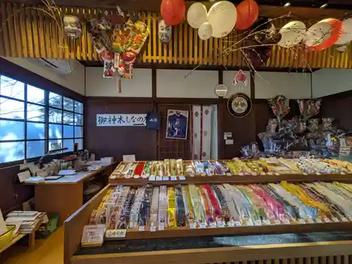 熊野皇大神社(長野県)