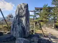 関西出雲久多美神社のその他建物