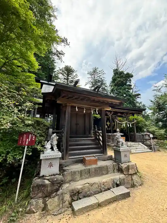 武蔵御嶽神社(東京都)
