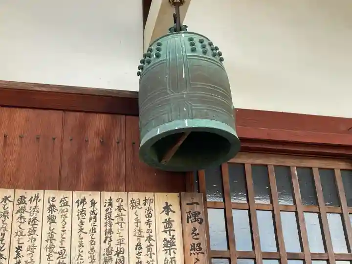 旅庵寺(滋賀県)