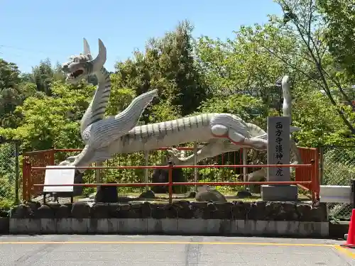 朝護孫子寺の{uncategorized: "未分類", other: "その他", undefined: "問題あり", building: "その他建物", grave: "お墓", sacred_gate: "鳥居", guardian: "狛犬", statue: "像", buddha: "仏像", history: "歴史", nature: "自然", garden: "庭園", animal: "動物", pagoda: "塔", temizu: "手水舎", mountain_gate: "山門・神門", sanctuary: "本殿・本堂", subordinate: "末社・摂社", art: "芸術", scenery: "景色", jizo: "地蔵", ema: "絵馬", goshuin: "御朱印", omikuji: "おみくじ", items: "授与品その他", amulet: "お守り", goshuincho: "御朱印帳", eats: "食事", festival: "お祭り", votive_dance: "神楽", shichigosan: "七五三参", wedding: "結婚式", experience: "体験その他", initially: "初詣", around: "周辺", anti_infection: "感染症対策"}
