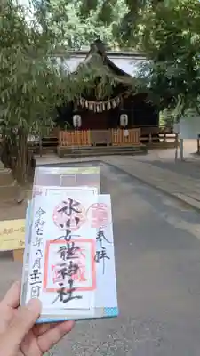氷川女體神社の御朱印