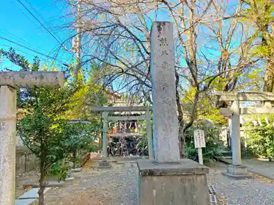 高城神社のその他建物