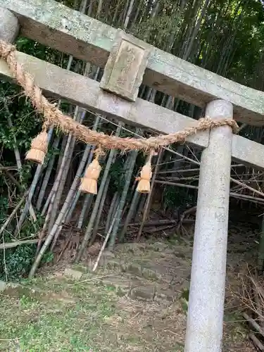 人麿神社の鳥居