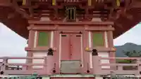 西光寺奥之院 誓願之塔の本殿・本堂