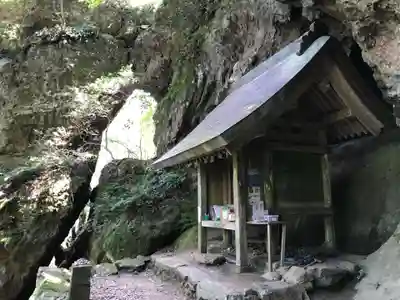韓竈神社(島根県)