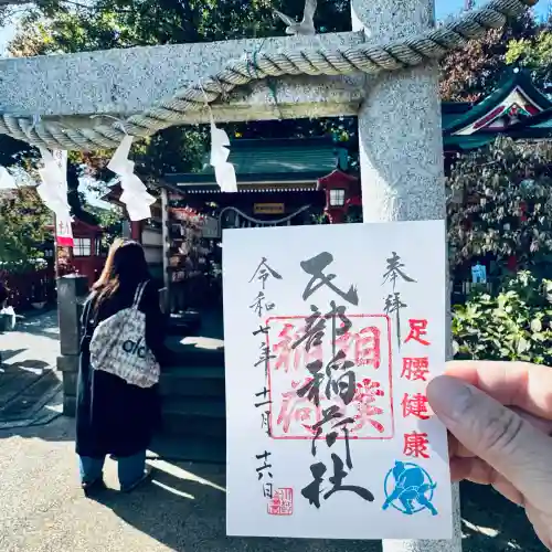 川越八幡宮境内　民部稲荷神社(埼玉県)