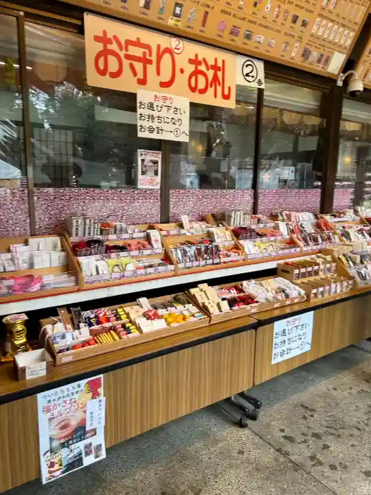 櫻木神社(千葉県)
