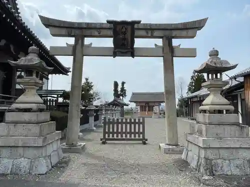 八幡神社(滋賀県)