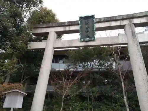 梨木神社(京都府)