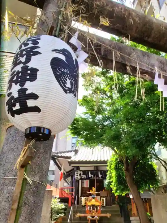 飯倉熊野神社(東京都)