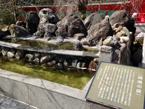 宮城縣護國神社の庭園