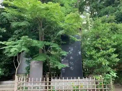越ヶ谷久伊豆神社のその他建物
