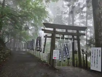 玉置神社(奈良県)