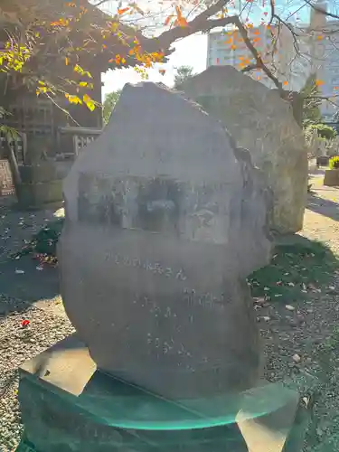 吉祥寺のその他建物