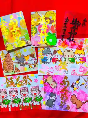 御井神社(岐阜県)