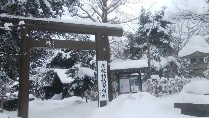札幌護國神社の鳥居