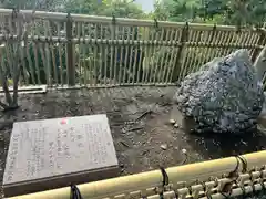 師岡熊野神社(神奈川県)